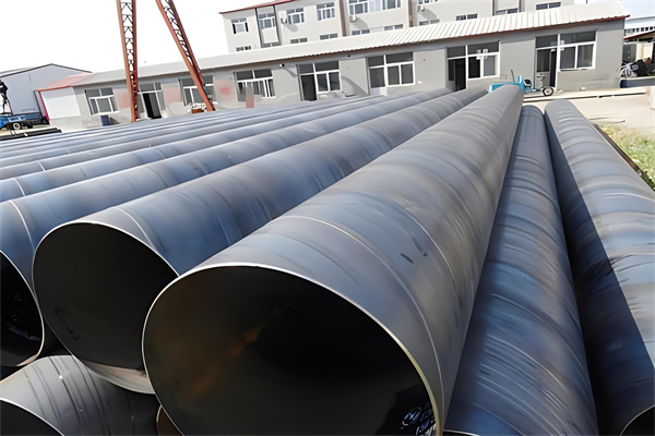 黑龙江螺旋钢管的应用及其在现代工业中的重要性