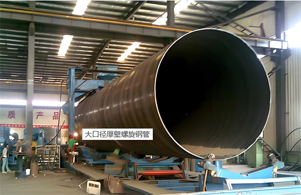 黑龙江厚壁螺旋钢管的厚度要求及其在工程中的应用